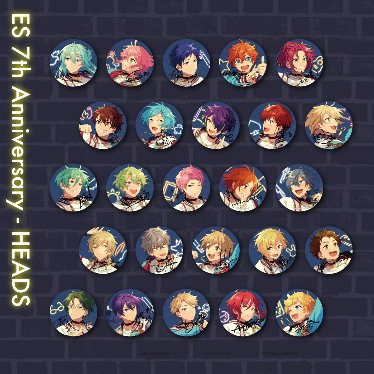 あんスタ！！』7周年記念新商品 - あつまれ！たぬきの森