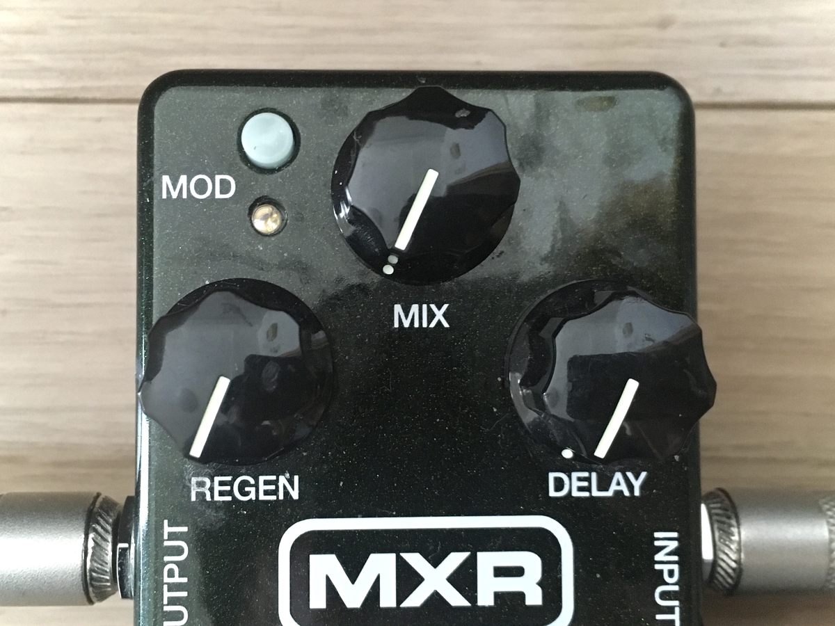 クリアで温かみのある定番アナログディレイ】MXR Carbon Copy Analog
