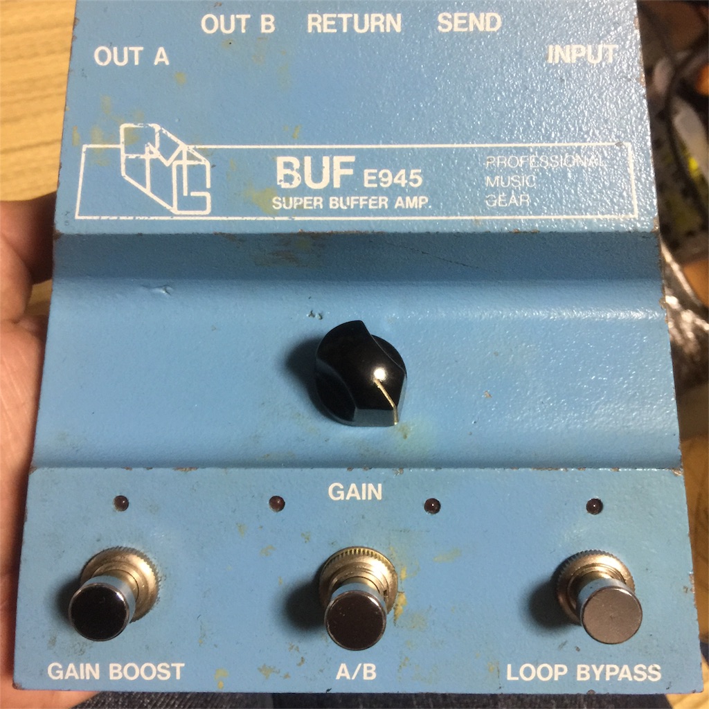 PMG BUF E945 - Masahall Full Stack