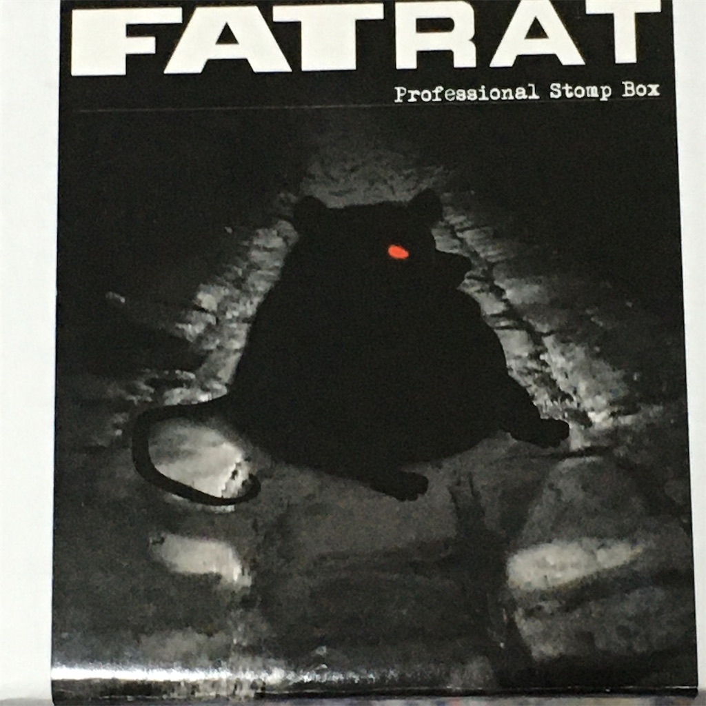 Proco(RAT FX) / FAT RAT vs '86 blackface RAT 比較とレビュー