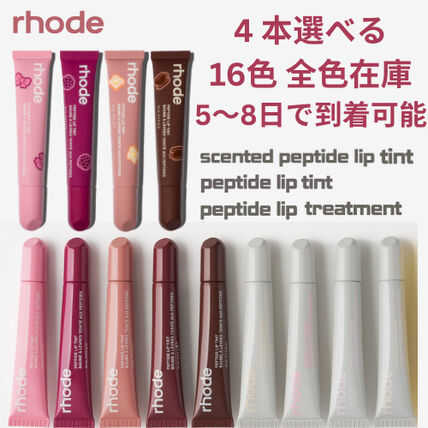 ティント rhode skin(ロード) ビューティー - ブランド通販のBUYMA