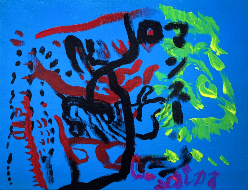 The Last Exhibition of Yoshikazu Ebisu, Presented by Takashi