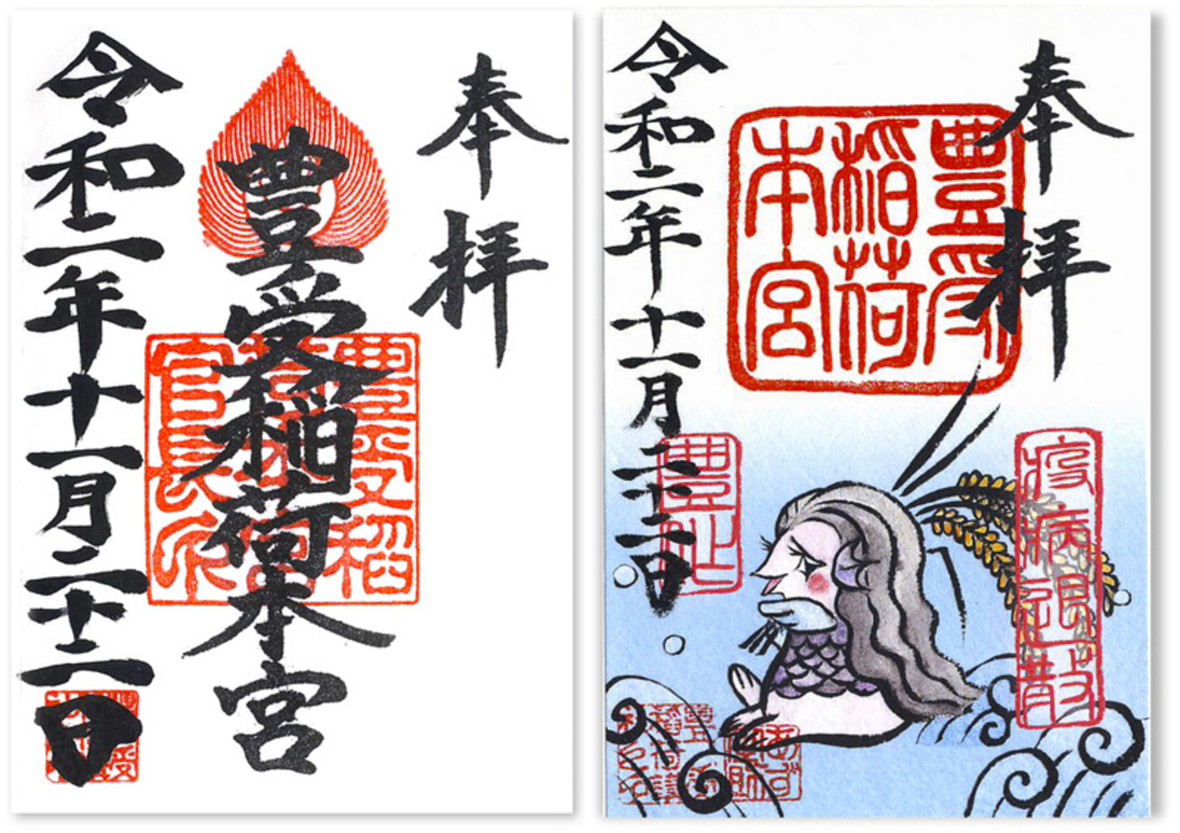 backend=imagemagick;version=1;