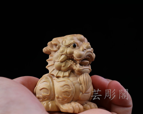 貔恘 置物 極上品 精密細工 古美術 彫刻工芸品 彫刻 芸彫閣 通販