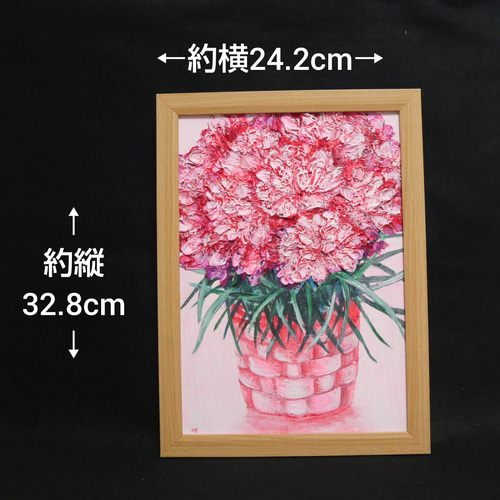 油絵 絵画【ピンクカーネーション】 絵画 HR 通販 15852762｜Creema
