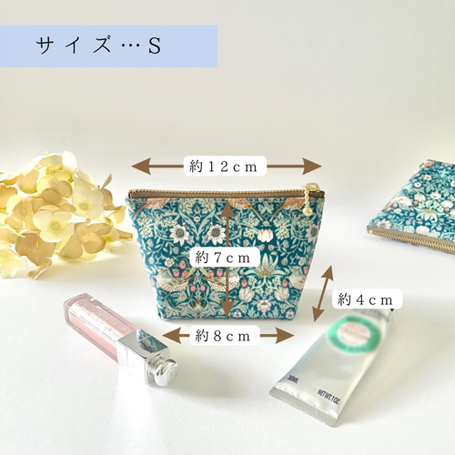 サイズ・柄が選べる♡ラミネートマチつきポーチ【12cmファスナーS