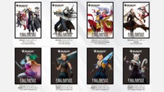 TCGサプライ】ファイナルファンタジーTCG向けのスリーブやプレイマット
