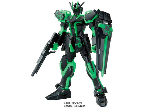 ガンプラ入り手さげBOX ENTRY GRADE ストライクガンダム (リサーキュ