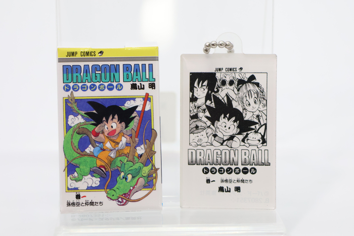 DRAGON BALL Comics Charm Collection01」が発売！ ]｜ 【公式