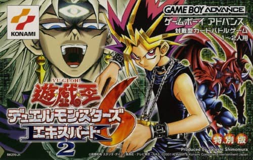 ゲオ公式通販サイト/ゲオオンラインストア【中古】遊戯王 デュエル