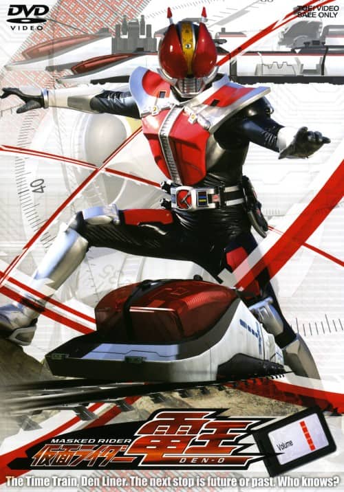 ゲオ公式通販サイト/ゲオオンラインストア【中古】1．仮面ライダー