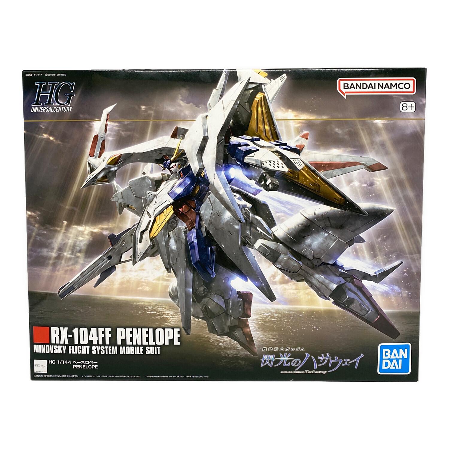 BANDAI (バンダイ) RX-104FF PENELOPE ガンプラ｜トレファクONLINE