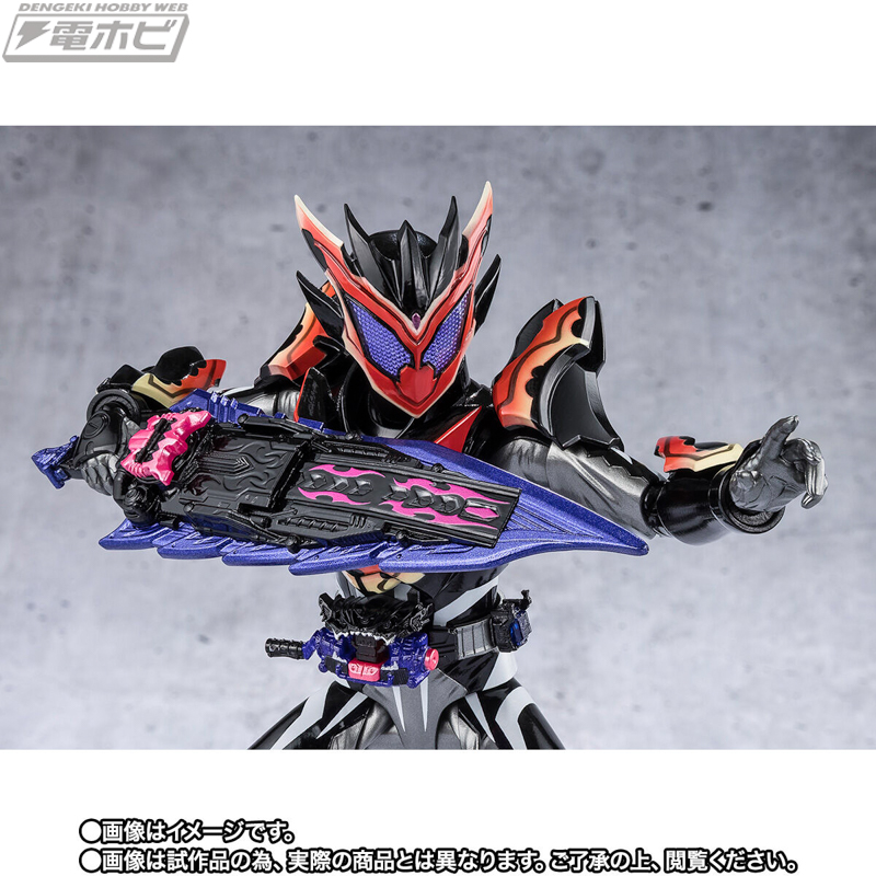 仮面ライダーガヴ』仮面ライダービターガヴ スパーキングミフォームが