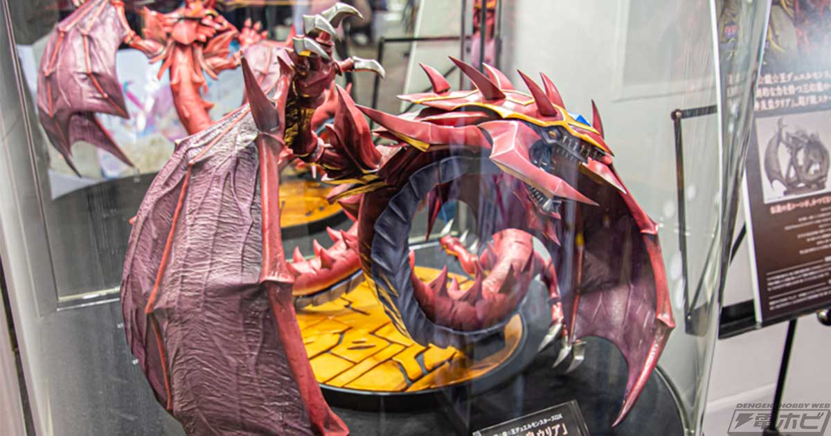 遊☆戯☆王デュエルモンスターズGX』三幻魔が初のフィギュア化決定