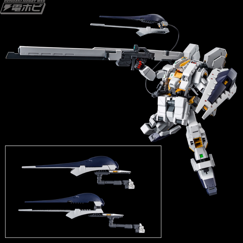 ガンダムTR-1［ヘイズル・アウスラ］、フルアーマー形態でMGガンプラ化
