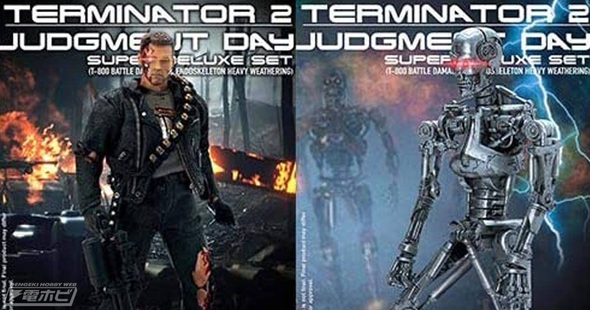 映画『ターミネーター2』T-800のバトルダメージ版、エンドスケルトンの