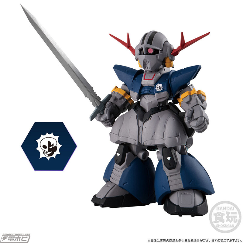パーフェクトガンダムとパーフェクトジオングがセットで「コンバージ