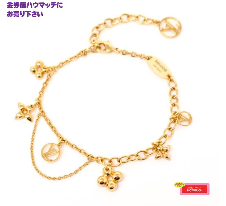 美品】ルイヴィトン（LOUIS VUITTON）ブラスレ・ブルーミング（M64858