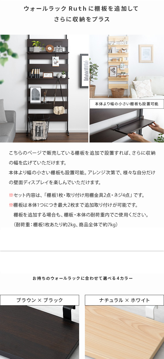 楽天市場】【2/20限定！最大5,000円OFFクーポン配布中】 突っ張り棚