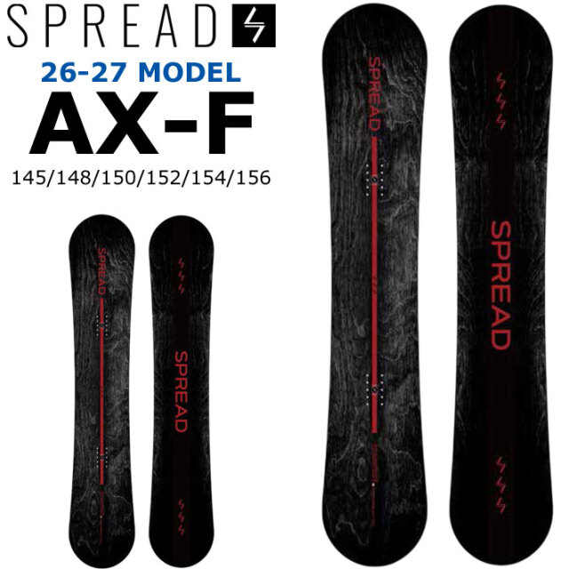 予約商品] 26-27 スプレッド スノーボード SPREAD AX-F SNOWBOARD エー