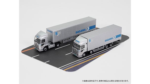 トミーテック 1/150 ザ・トレーラーコレクション 佐川急便 トラック