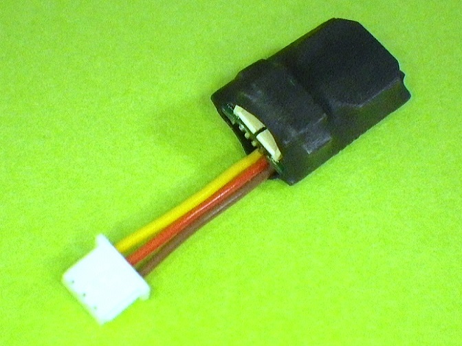FC XK-K110・K110S 用マイクロアラーム 1.1g R／C ネットショップ ロビン