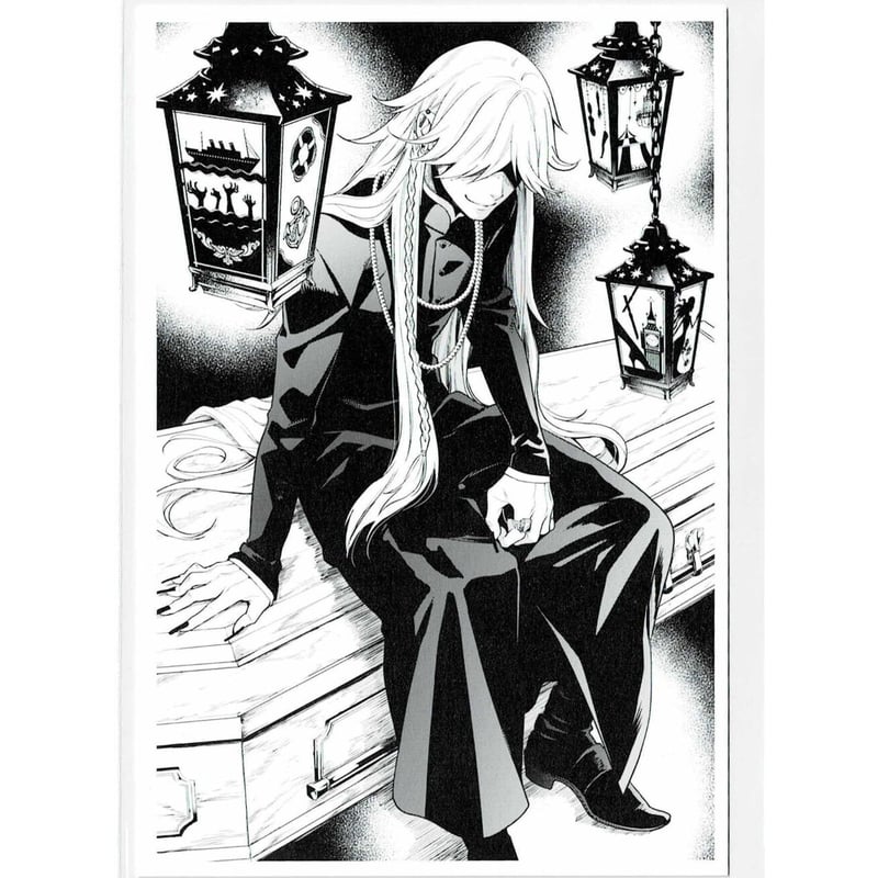 枢やな 『黒執事』-Rich Black- ポストカード 葬儀屋 | K-BOOKS 池袋