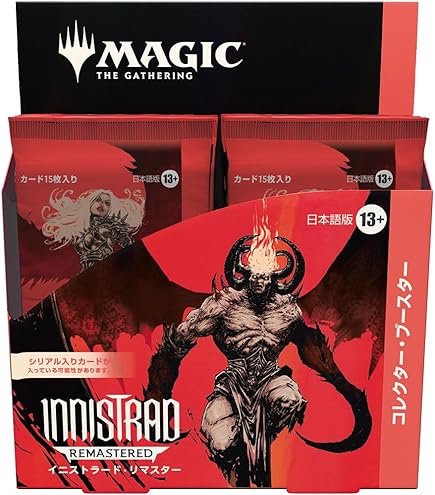 Amazon.co.jp: マジック:ザ・ギャザリング モダンホライゾン2