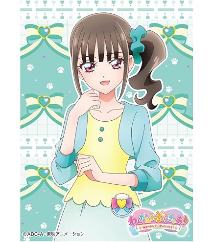 Amazon | キャラクタースリーブ ひろがるスカイ！プリキュア キュア