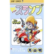 71vxoZgozNL._AC_UL210_SR210,