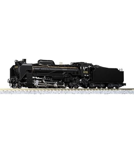 Amazon.com: KATO N Gauge D51 Hokkaido Shaped Gear Ejector 2016-C
