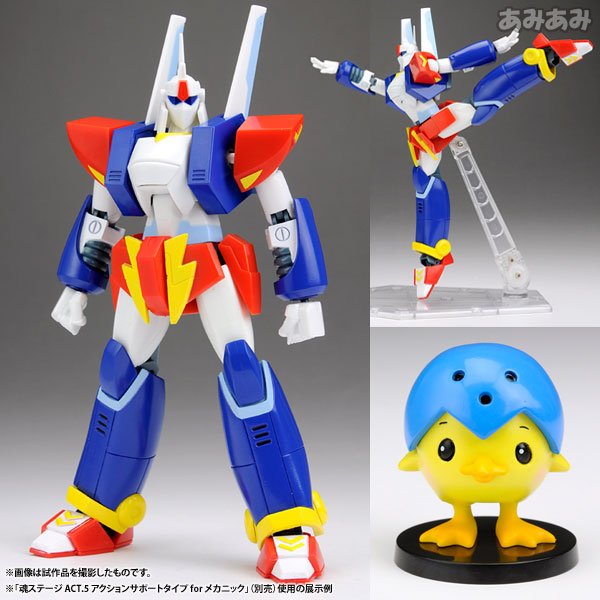 ROBOT魂 -ロボット魂- ドラえもん のび太と鉄人兵団 ザンダクロス