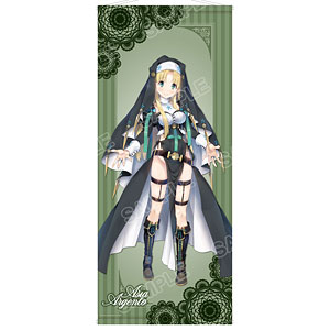 Fate/Grand Order ライダー/マリー・アントワネット 1/7 完成品