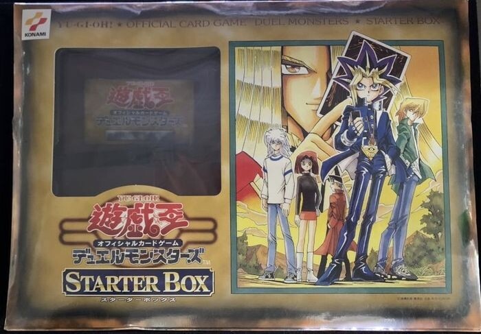 ブルーアイズホワイトドラゴン(初期ウルトラ)の買取値段相場や価格推移