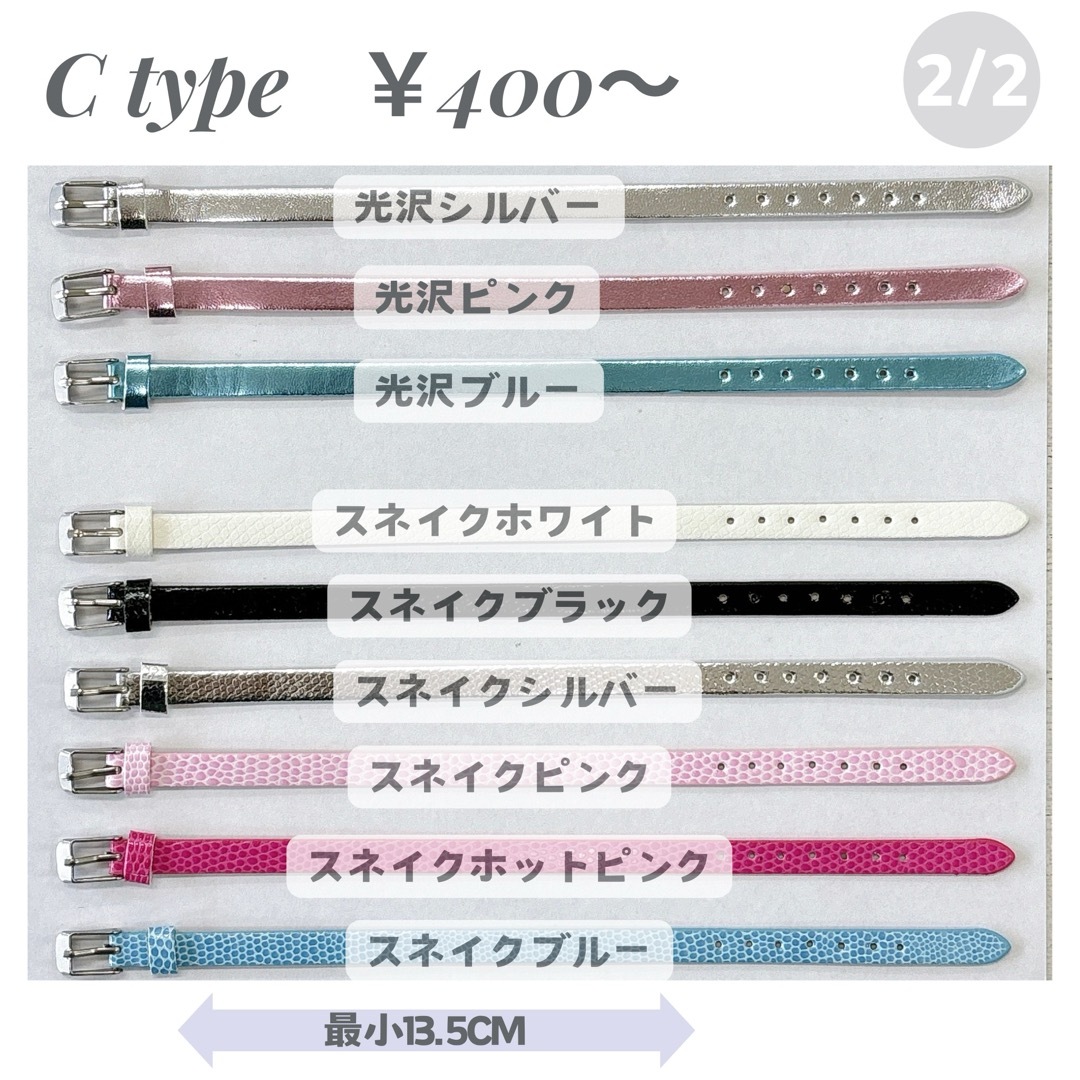 ネーム キーホルダー レザー 韓国 イニシャル オリジナル ネームタグ
