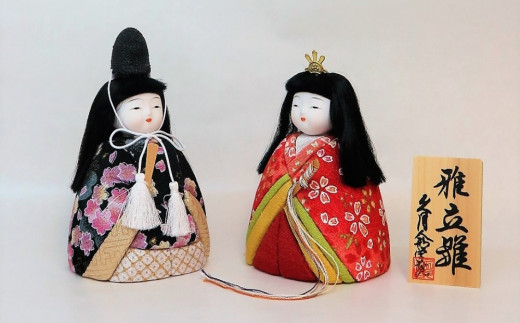 木目込人形「雅立雛」の制作体験（2時間講座×3日分） | 久月 ひな人形