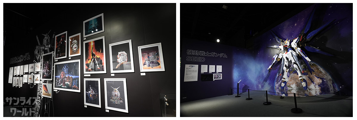 大河原邦男 画業50周年展 香港オーシャンパークで開催