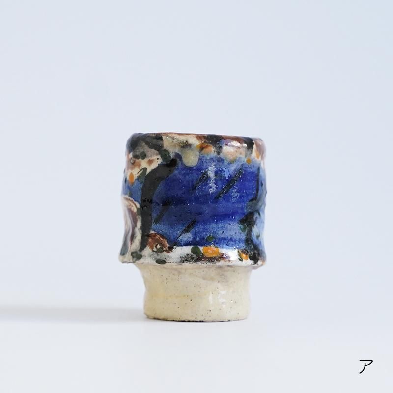酒器/キムホノ（金憲鎬）