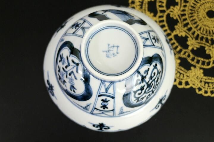 宮内庁御用窯】4号小鉢揃 宝祥芙蓉手/山本長左