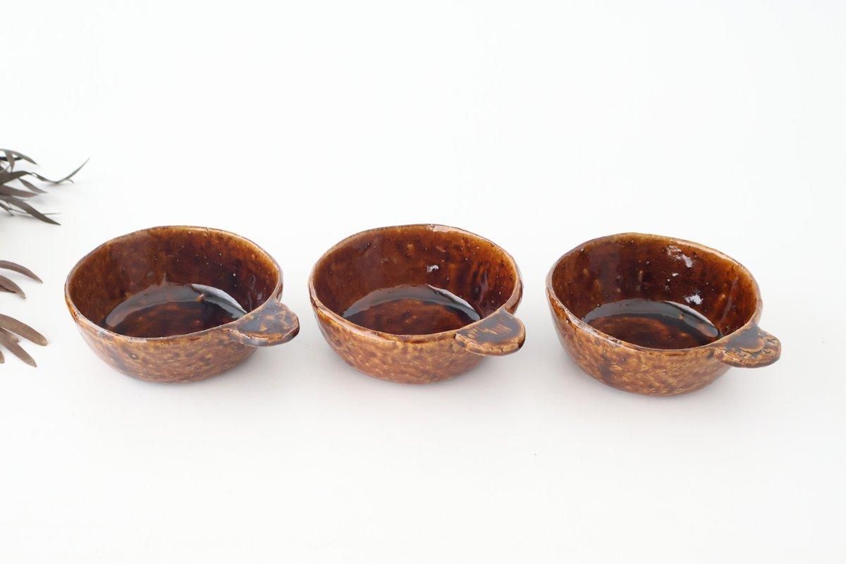 飴釉｜手つき小鉢｜陶器｜松波曜子｜和食器通販｜うちる｜和食器の皿