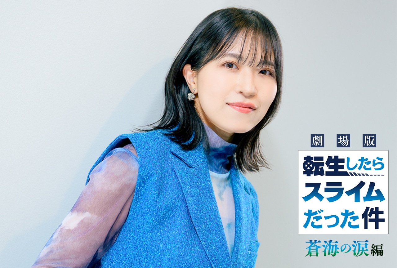 コミケ78】『メモリーズオフゆびきりの記憶』抱き枕カバーが登場