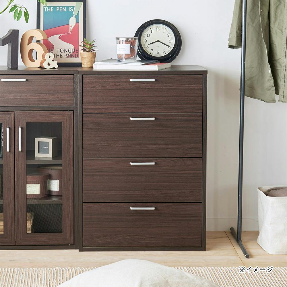 フルニコ チェスト ダークブラウン FUL-8055HDK 幅57cm 高さ80cm 引出4
