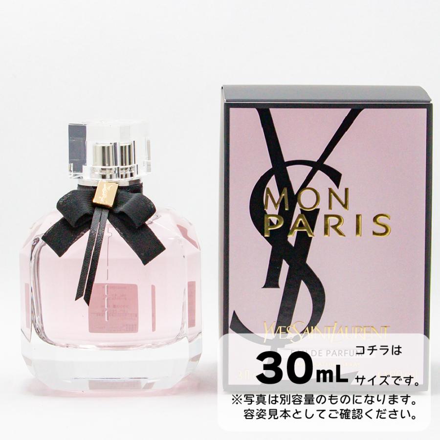 Yves Saint Laurent（イヴ・サンローラン） 【並行輸入品】イヴサン
