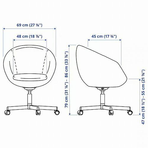 イケア（IKEA） 回転チェア イーサーネ ホワイト 白 big30402996