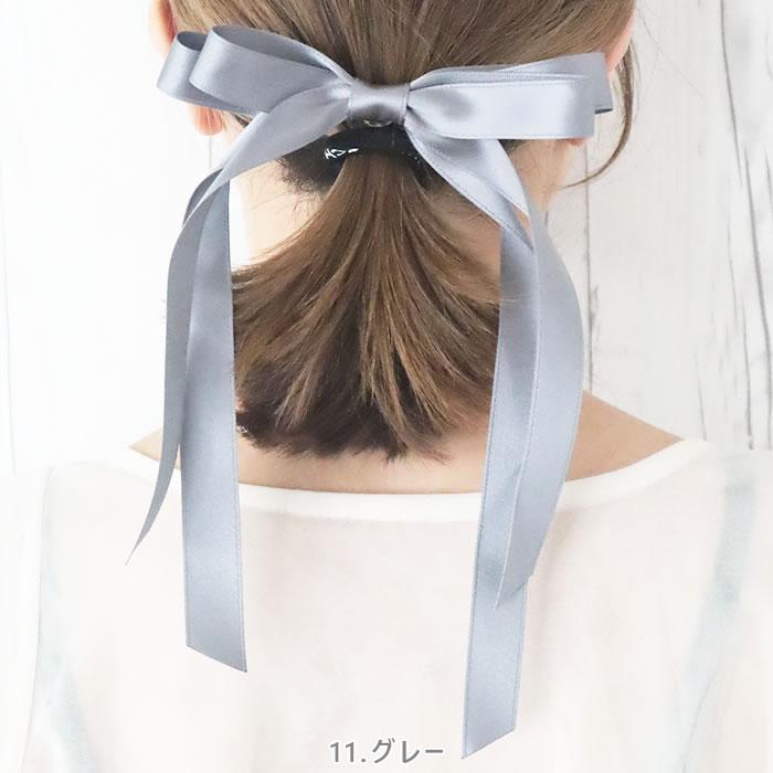 リボン バレッタ ヘアゴム ポニーフック サテン ヘアアクセサリー 髪