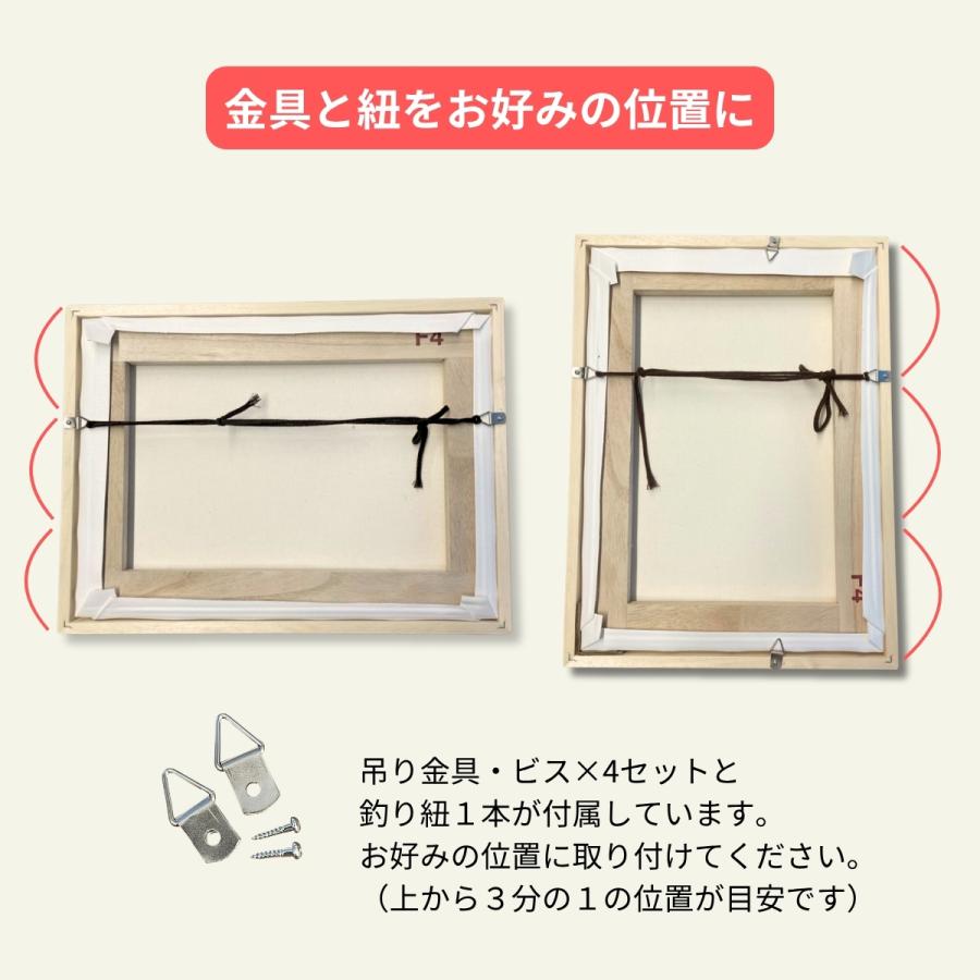 油絵用仮額縁 木地 ガラスなし F4 【 展示 油絵 額縁 】 : 画材