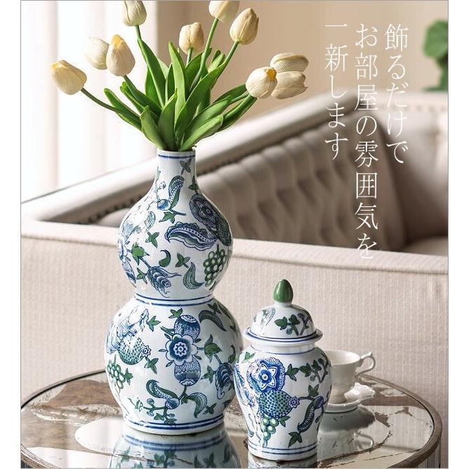 花瓶 花びん おしゃれ 磁器 ひょうたん型 フラワーベース 上品
