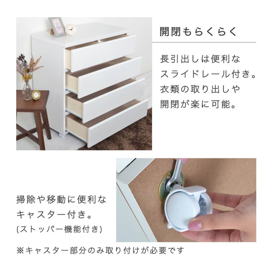 アルファタカバ チェスト 北欧 キャスター付 白 ホワイト 木製 完成品