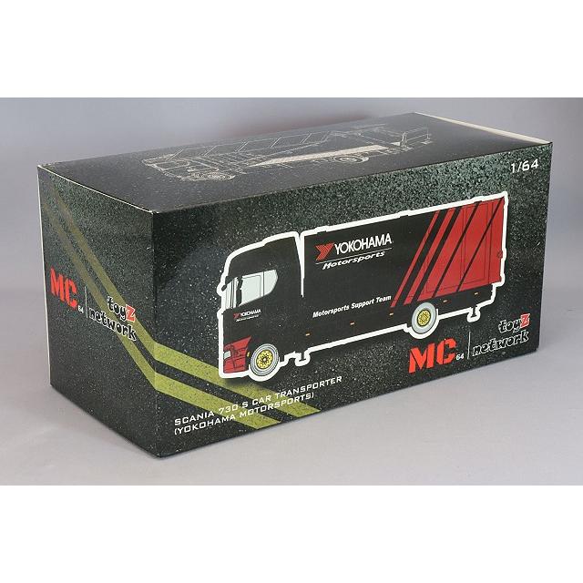 ミニカー/完成品 GCD 1/64 スカニア 730S カートランスポーター 右