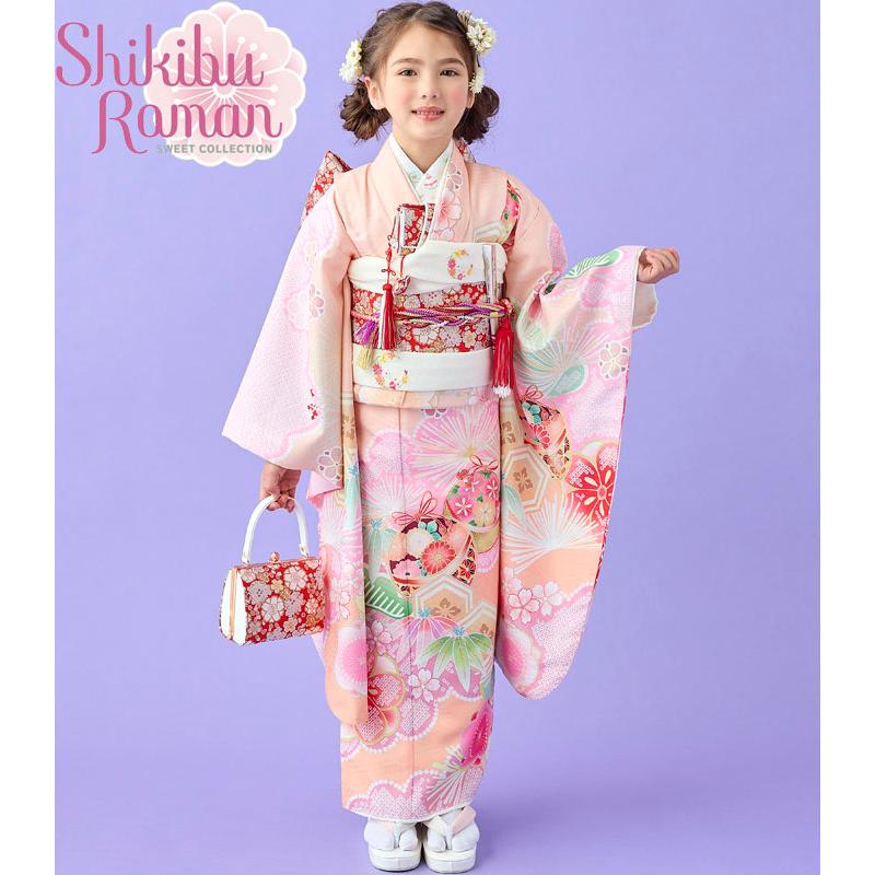七五三 着物 7歳 女の子 着物フルセット 式部浪漫 ブランド 絵羽柄 梅